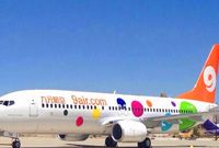 九元航空高调成立后航线迟迟未批 定位引发担忧